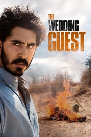 ქორწილის სტუმარი The Wedding Guest