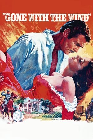 ქარწაღებულნი Gone With The Wind