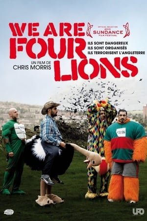 ოთხი ლომი Four Lions