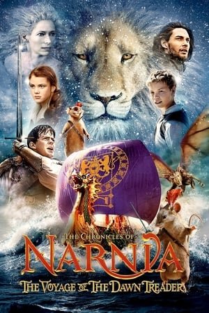 ნარნიის ქრონიკები 3: განთიადის დამმორჩილებლის მოგზაურობა The Chronicles of Narnia: The Voyage of