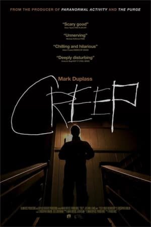 ცოცვა Creep