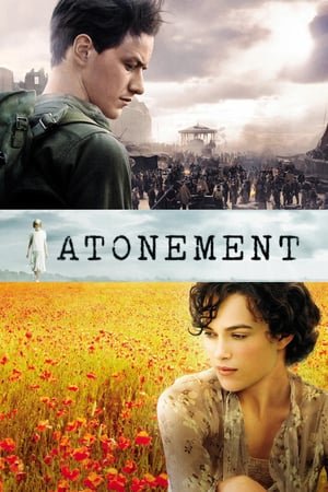 მონანიება Atonement