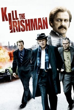 ირლანდიელი Kill the Irishman