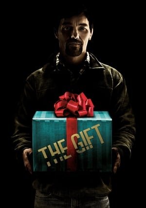 საჩუქარი The Gift