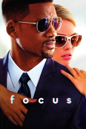 ფოკუსი Focus