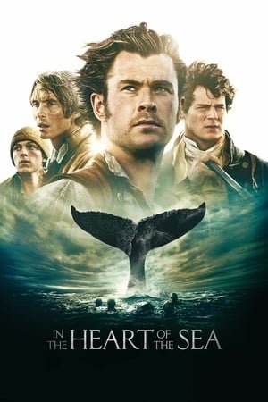 ზღვის გულში In the Heart of the Sea