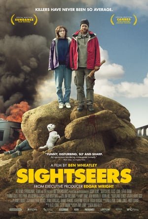 ტურისტები Sightseers