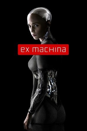 ექს რობოტი Ex Machina