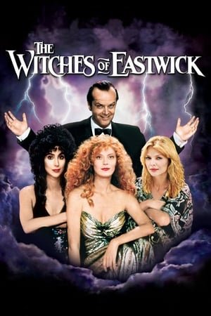 ისტვიკელი ალქაჯები The Witches of Eastwick