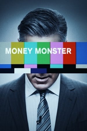 ფინანსური მონსტრი Money Monster