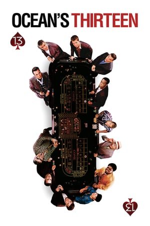 ოუშენის 13 მეგობარი Ocean's Thirteen