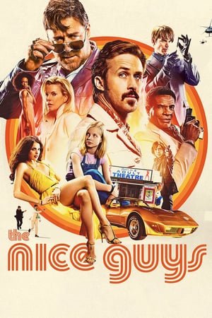 სასიამოვნო ბიჭები The Nice Guys