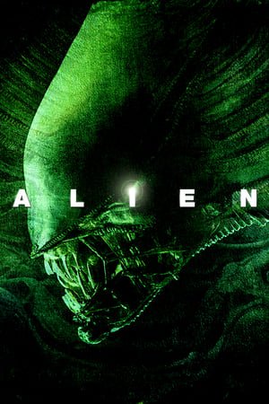 უცხო Alien