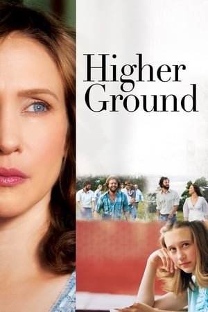 ცა და დედამიწა Higher Ground