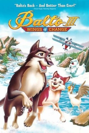 ბალტო 3: ფრთების შეცვლა Balto III: Wings of Change