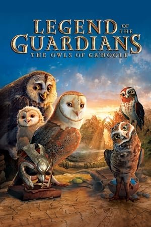 ღამის გუშაგთა ლეგენდები Legend of the Guardians: The Owls of Ga'Hoole