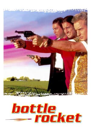 რაკეტა ბოთლში Bottle Rocket