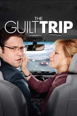 დედაჩემის წყევლა The Guilt Trip