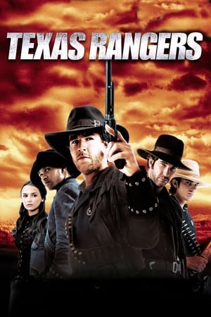 ტეხასელი რეინჯერები Texas Rangers