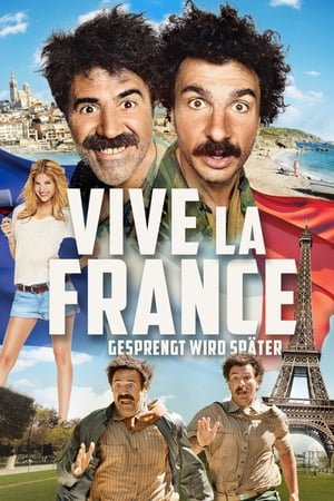 დიდება საფრანგეთს Vive la France