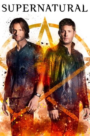 ზებუნებრივი Supernatural / სეზონი 15