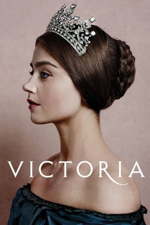 ვიქტორია Victoria