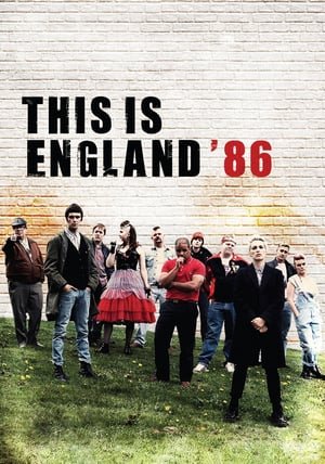 ეს ინგლისია This Is England