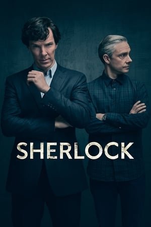 შერლოკი Sherlock