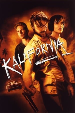 კალიფორნია Kalifornia