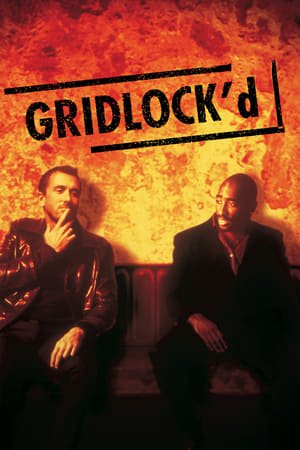 ჩიხში Gridlock'd