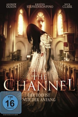 წყარო The Channel