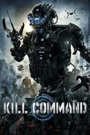 მოკვლის განკარგულება Kill Command
