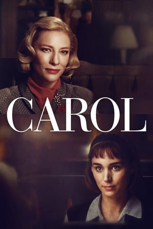 ქეროლი Carol
