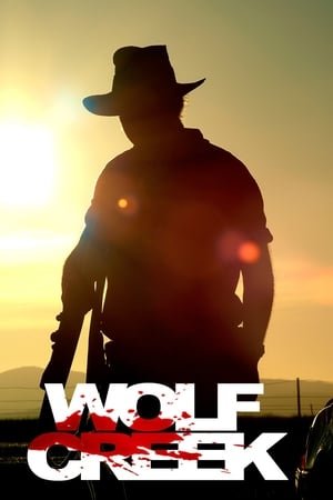 მგლის ორმო Wolf Creek