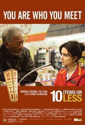 10 ან ნაკლები 10 Items or Less