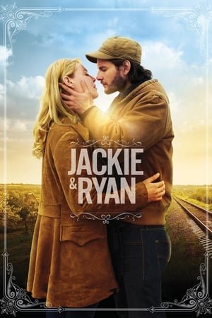 ჯეკი და რაიანი Jackie & Ryan