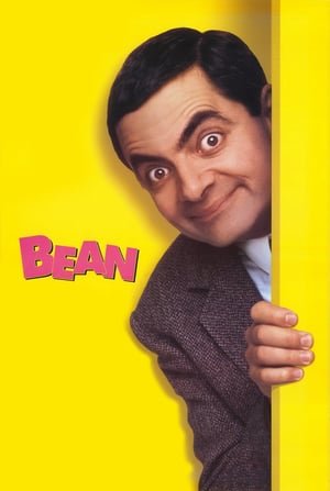 მისტერ ბინი Bean