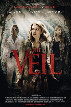 ვუალი The Veil