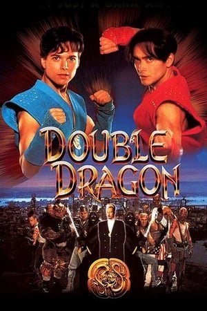 ორმაგი დრაკონი Double Dragon