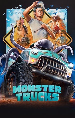 მონსტრი მანქანები Monster Trucks
