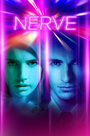ნერვი Nerve