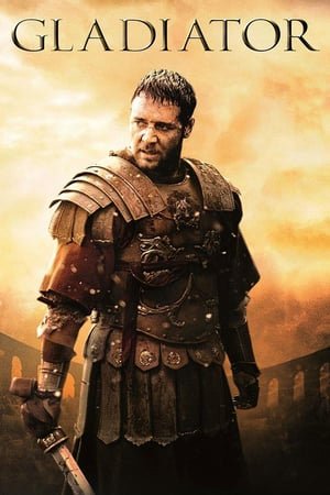 გლადიატორი Gladiator