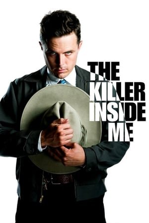 მკვლელი ჩემში The Killer Inside Me