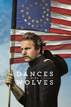 მგლებთან მოცეკვავე Dances with Wolves