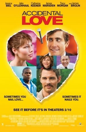 ვნებით შეპყრობილი Accidental Love