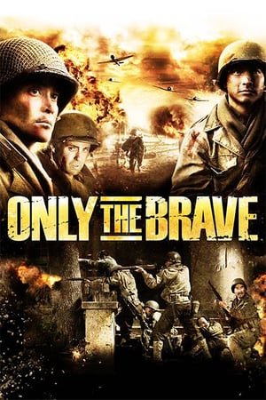 მხოლოდ მამაცები Only the Brave