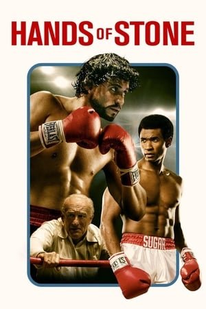 ქვის ხელები Hands of Stone