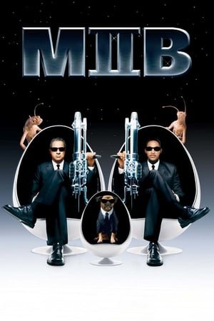 ადამიანები შავებში 2 Men in Black II