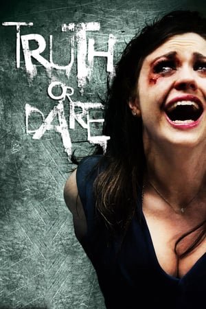 სიმართლე თუ სურვილი Truth or Dare