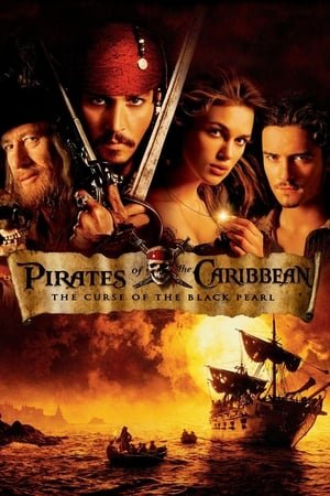 კარიბის ზღვის მეკობრეები: შავი მარგალიტის წყევლა Pirates of the Caribbean: The Curse of the Black